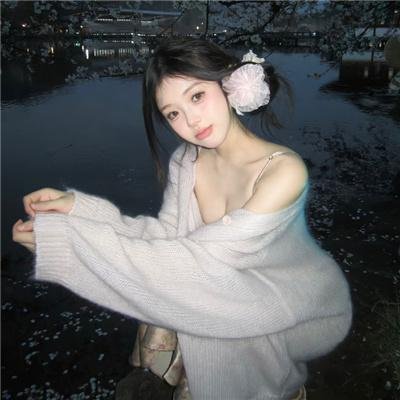 黑色少年