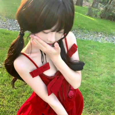 云中居三子