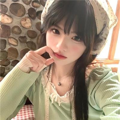 我和我