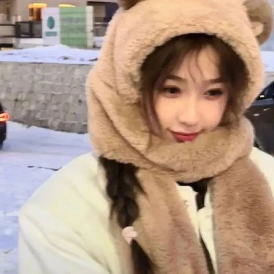 贞洁的荡妇